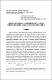 Zbornik Radova knj.2-491-512.pdf.jpg