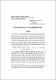 3. Tekst-169-180.pdf.jpg