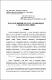 Zbornik Radova knj.2-157-167.pdf.jpg